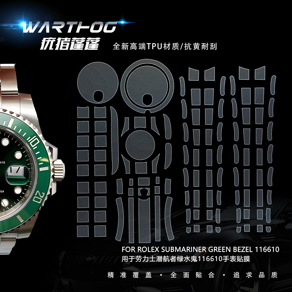 Luxury Watch Expensive - Suitable For Rolex Submariner 116613 Watch