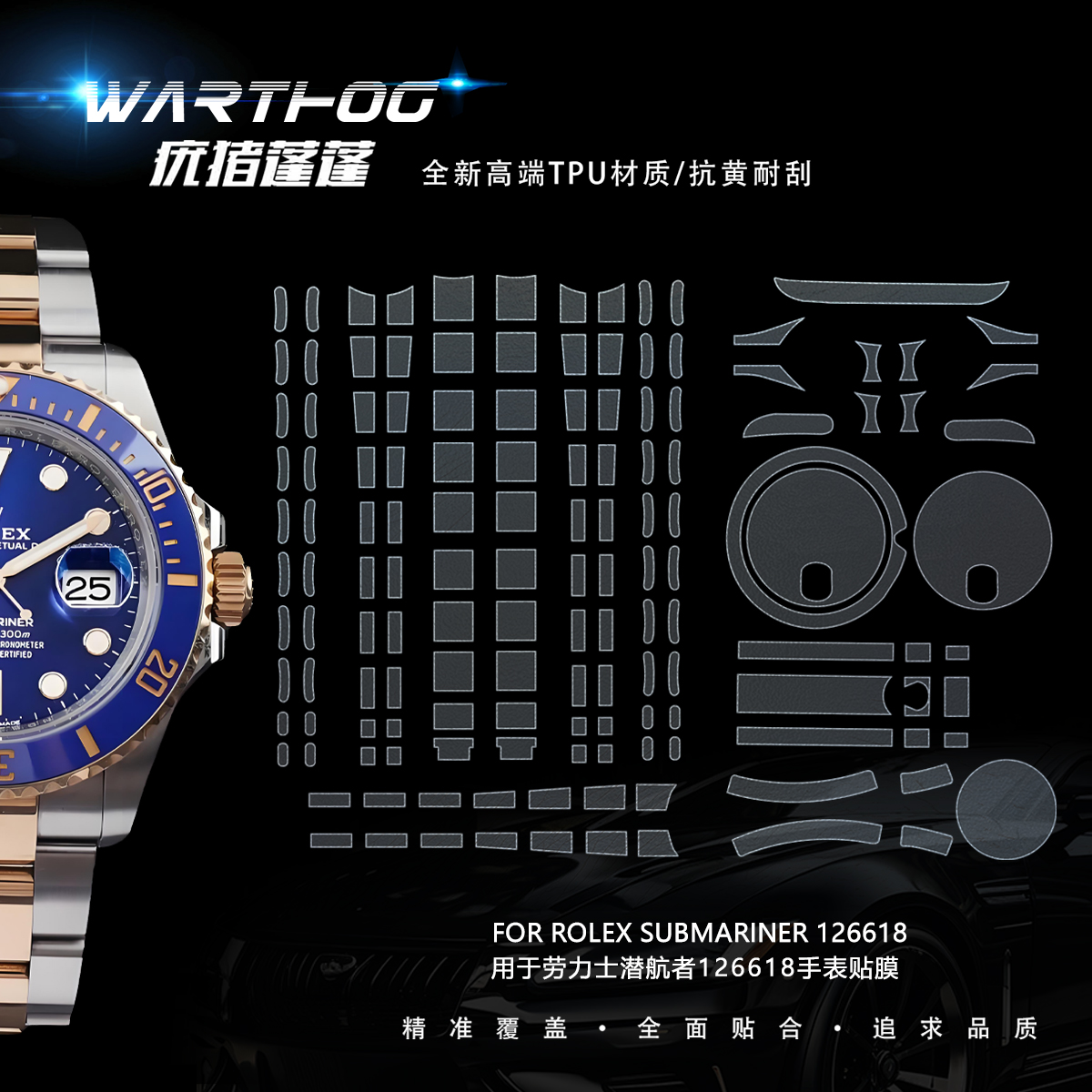 Suitable for Rolex film 126618 - Luxury Watch Expensive avaliação e preço