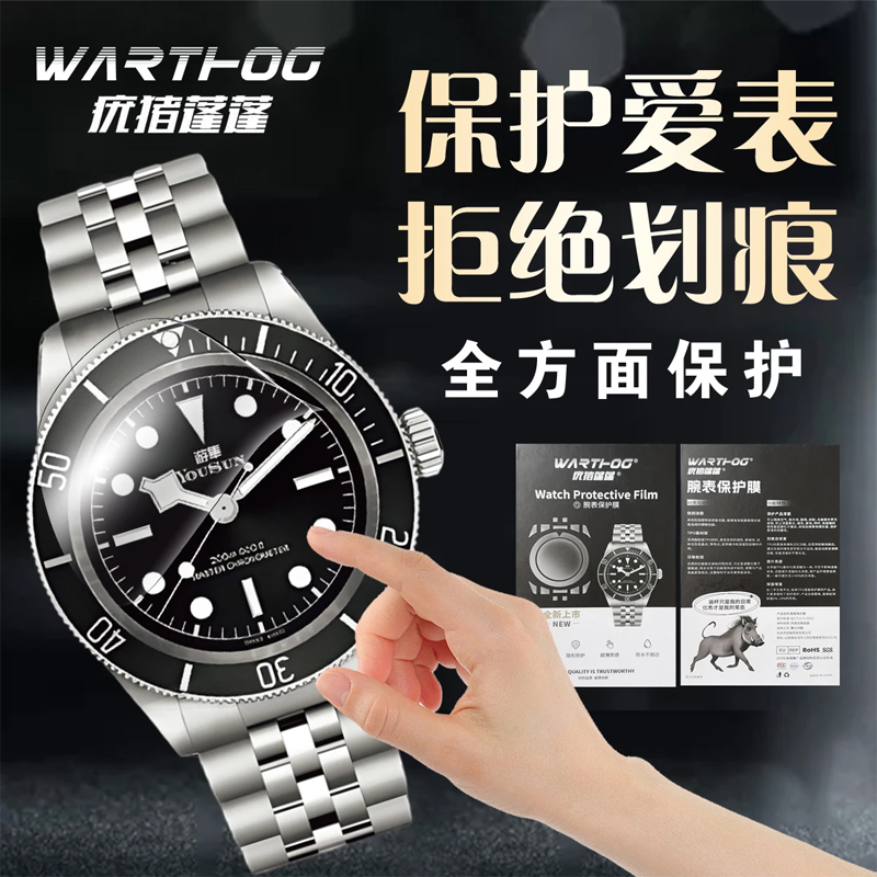 Applicable For Rolex GMT-Maste - Luxury Watch Expensive avaliação e preço