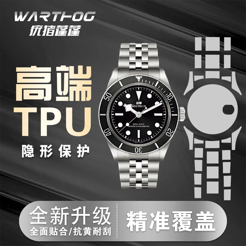 Applicable For Rolex GMT-Maste - Luxury Watch Expensive avaliação e preço