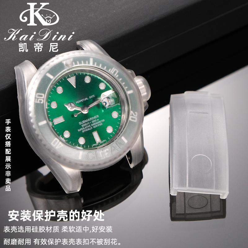 Watch Protective Case Transpar - Luxury Watch Expensive avaliação e preço
