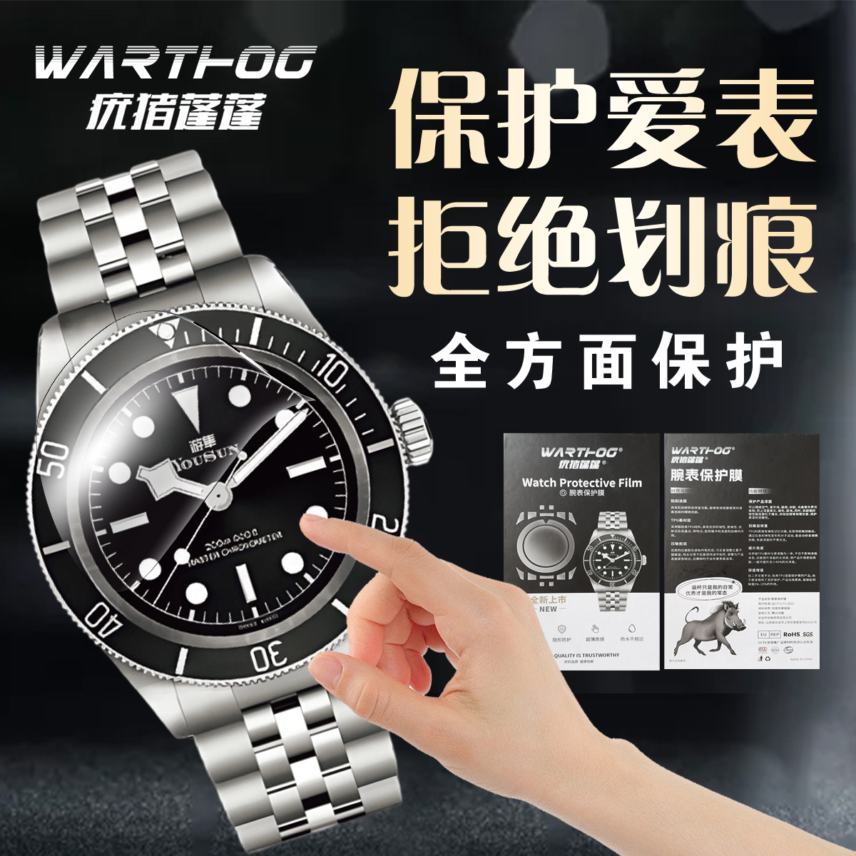 Suitable For Rolex Submariner  - Luxury Watch Expensive avaliação e preço