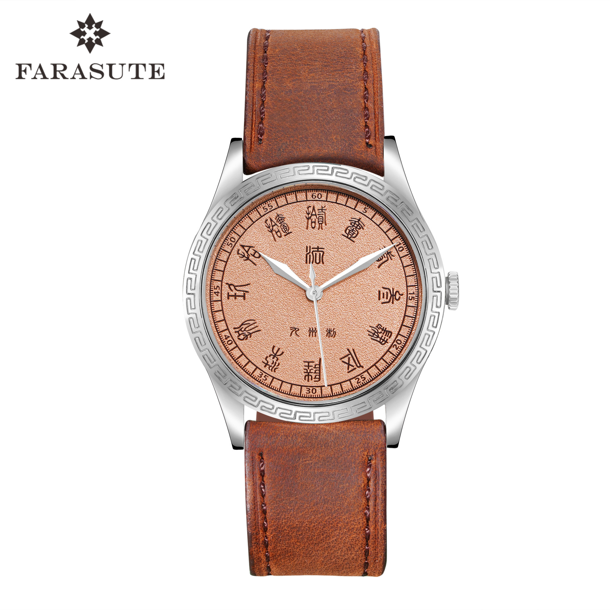 FARASUTE New 39mm HangZhou 282 - Luxury Watch China avaliação e preço